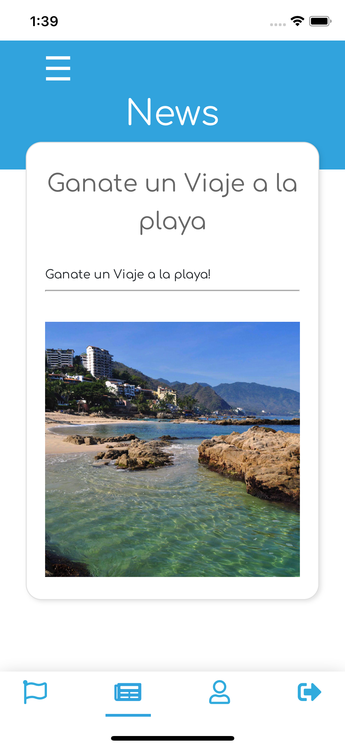 App inSight screenshot 4