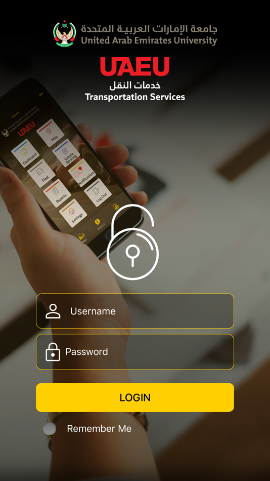 UAEU Transportation Mobile App - 1.6 - (iOS)