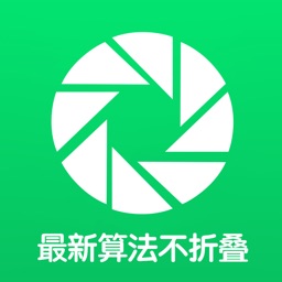 朋友圈键盘 - 朋友圈微商不折叠输入法