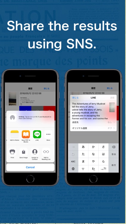 Translation&Scan Camera screenshot-3