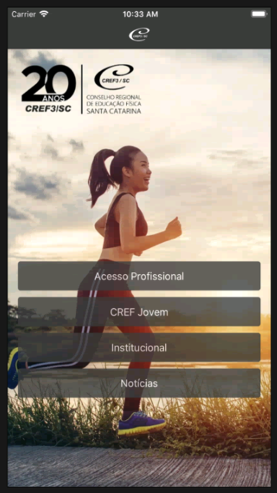 CREF3/SC Screenshot