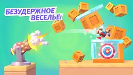 rocket buddy айфон картинки 2