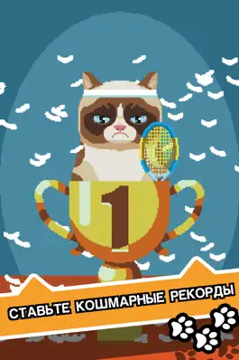 Game screenshot Сердитый Котик: ужасная игра apk