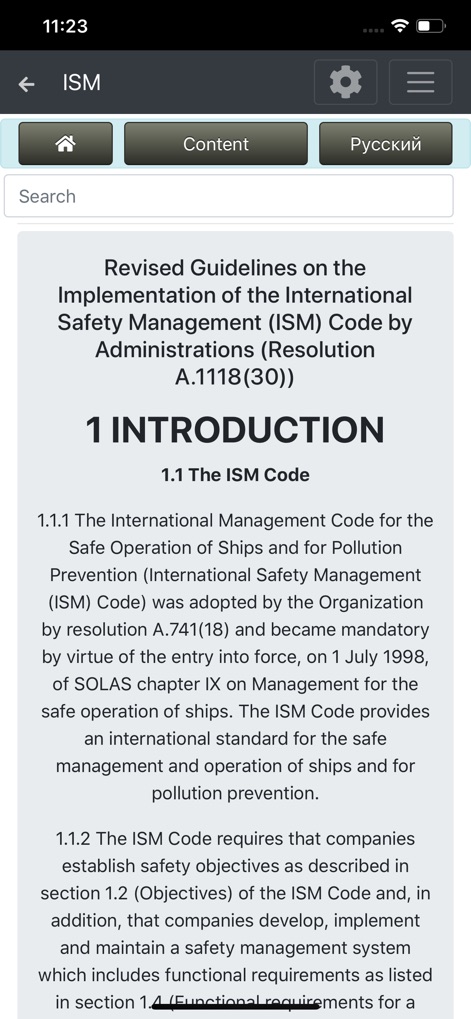 cMate-ISM Safety Management - Books App | MWM