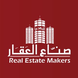 صناع العقار