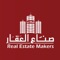 Welcome to Real Estate Makers application, this application to present and manage the projects of Real Estate Makers
