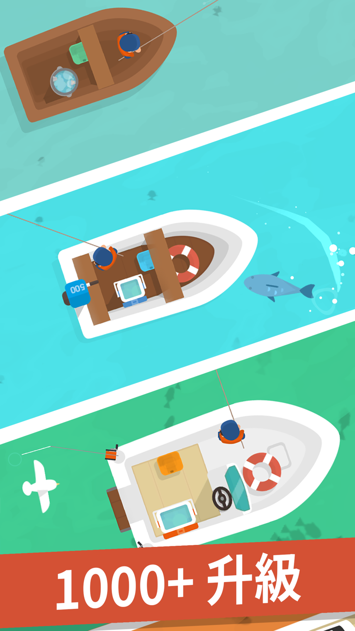 Hooked Inc: Fishing Games iOS Mod IPA screenshot 4 - iOS game interface