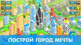 tap tap builder: idle city айфон картинки 1