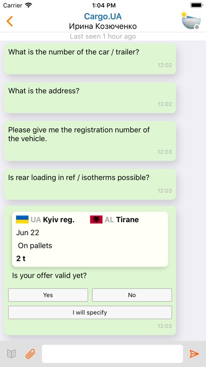 Cargo.ES screenshot-6