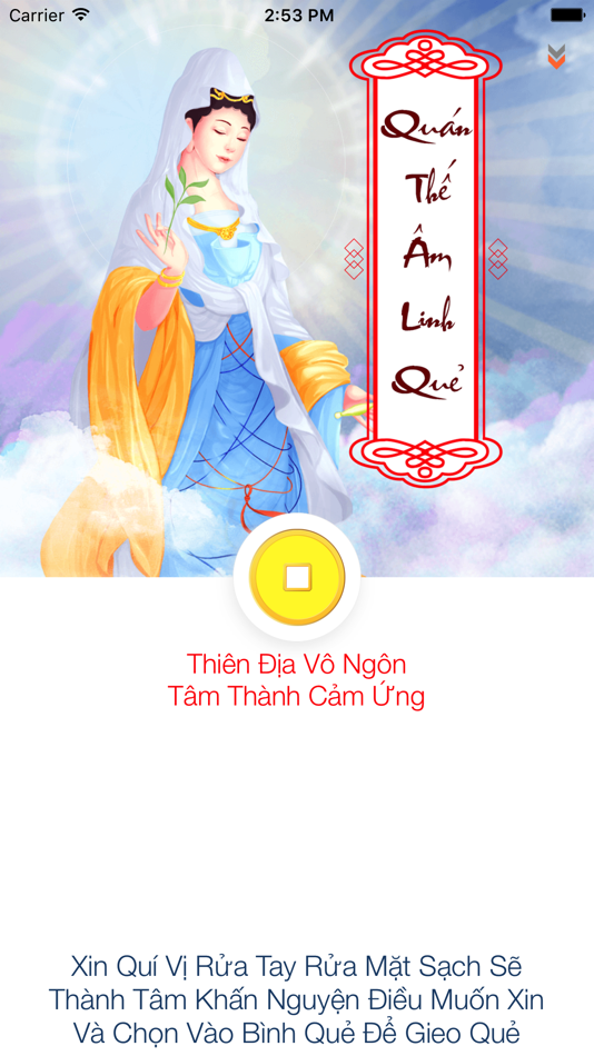 #2. Que Quan Am (iOS) 来自: Diep Duong