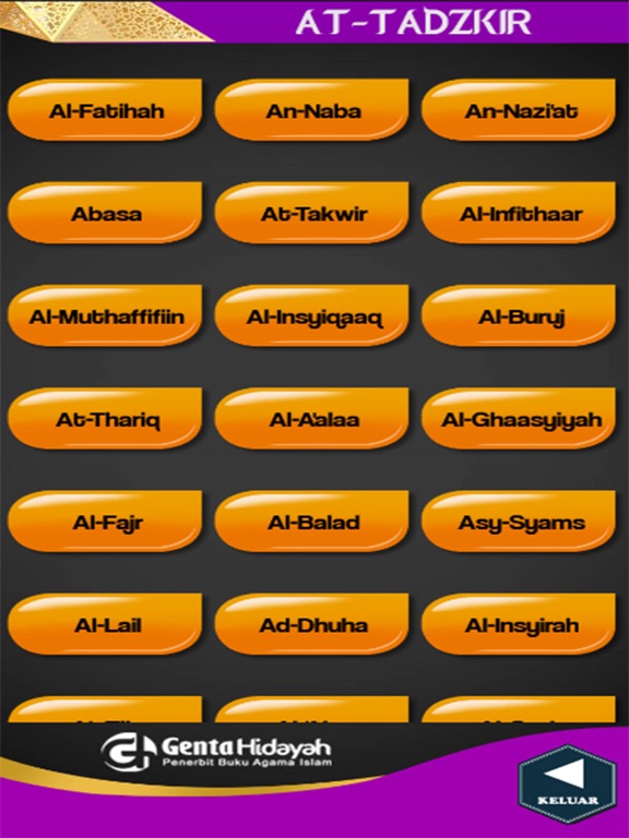 Screenshot #4 pour At-Tadzkir Qur'an Recitation