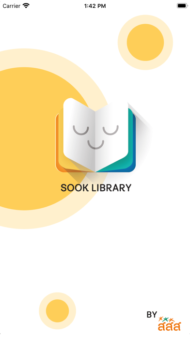 SOOK Library Screenshot