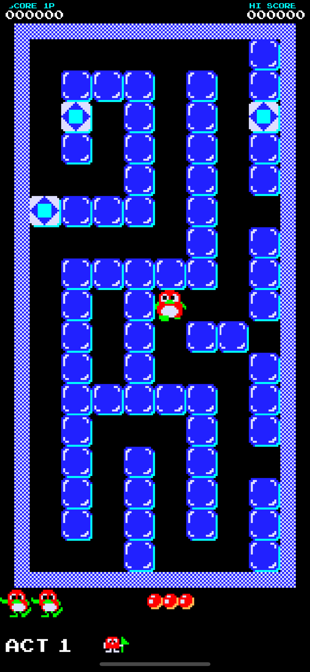 Pengios screenshot 3