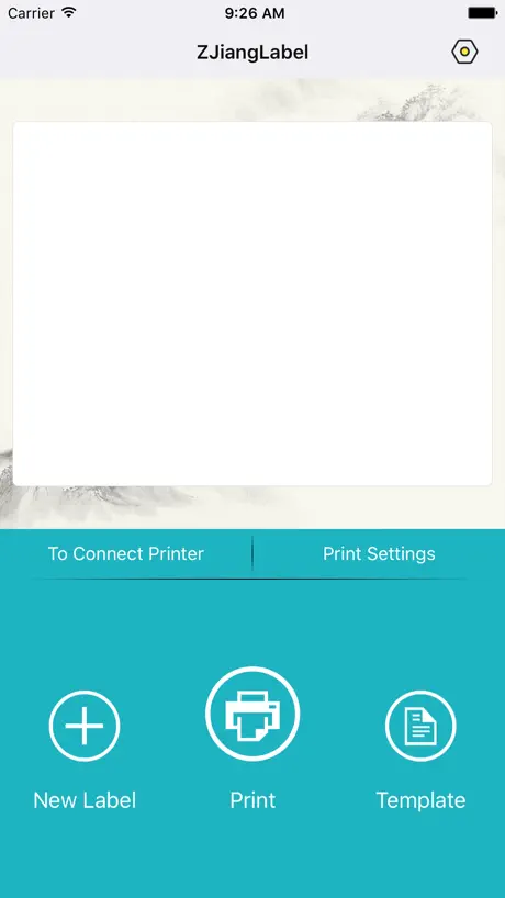 e-Arşiv Fatura Portal