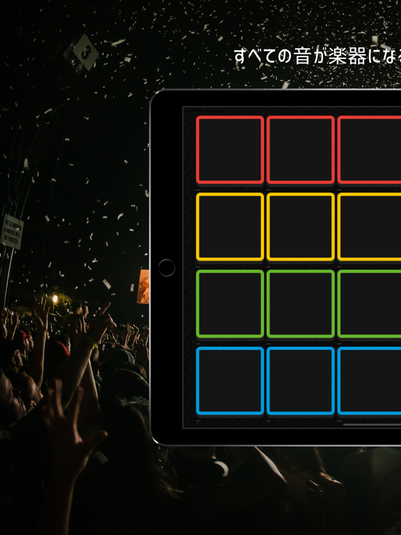 チェケラ 〜すべての音が楽器になる音楽アプリケーション〜 iPad screenshot 1 - Music app