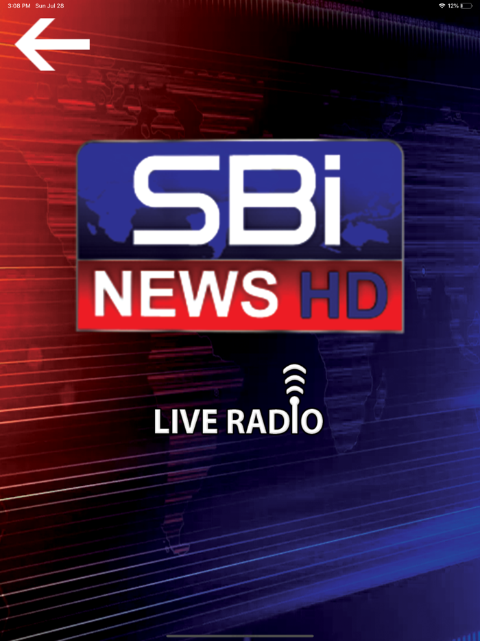 SBI TV