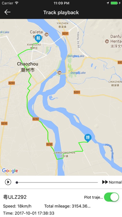 TGtrack screenshot-3