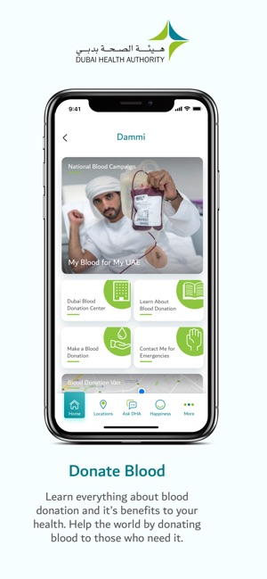 DHA - هيئة الصحة بدبي(圖3)-速報App