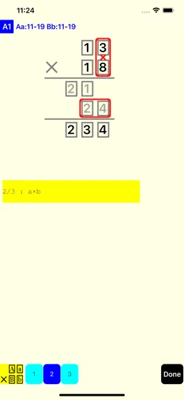 Game screenshot 2 Digit Multiplication hack