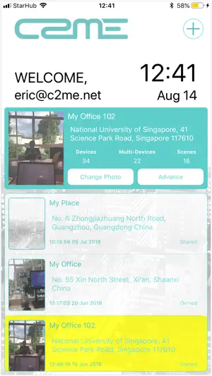 C2ME Lighting screenshot 1
