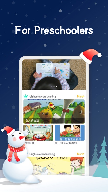 Children's story-Picture book