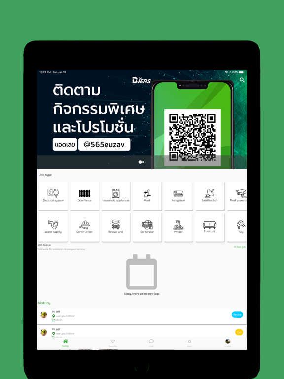 Screenshot #4 pour Dvers find service work