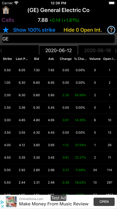 Option Explorer Screenshot