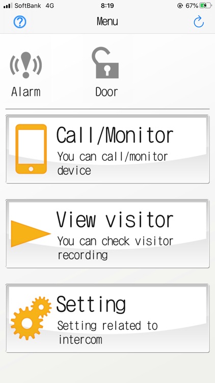 Intercom App Type A