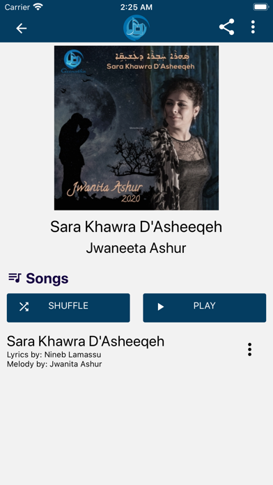 Screenshot #2 pour Qeenatha Music