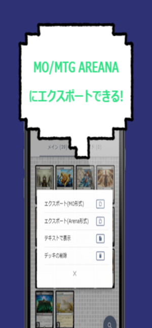 LRbuilder(圖2)-速報App