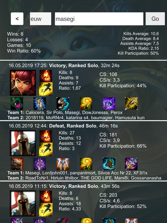 Screenshot #6 pour OfLegends.net Guides and more