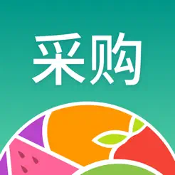 森果采购助‪手‬
ios版