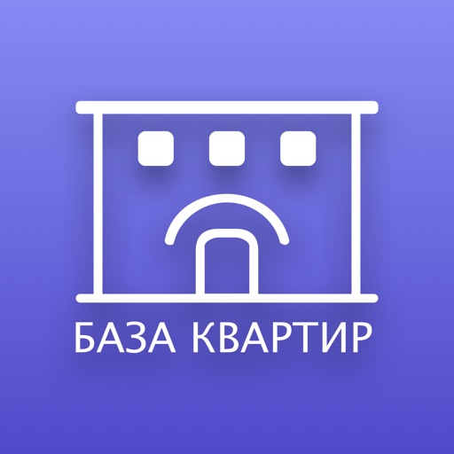 База квартир