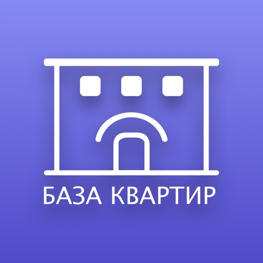 База квартир