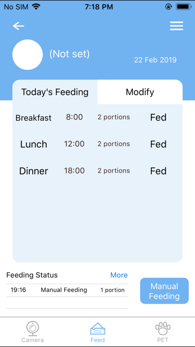 Iseebiz Screenshot