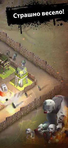 Game screenshot DEAD 2048 hack