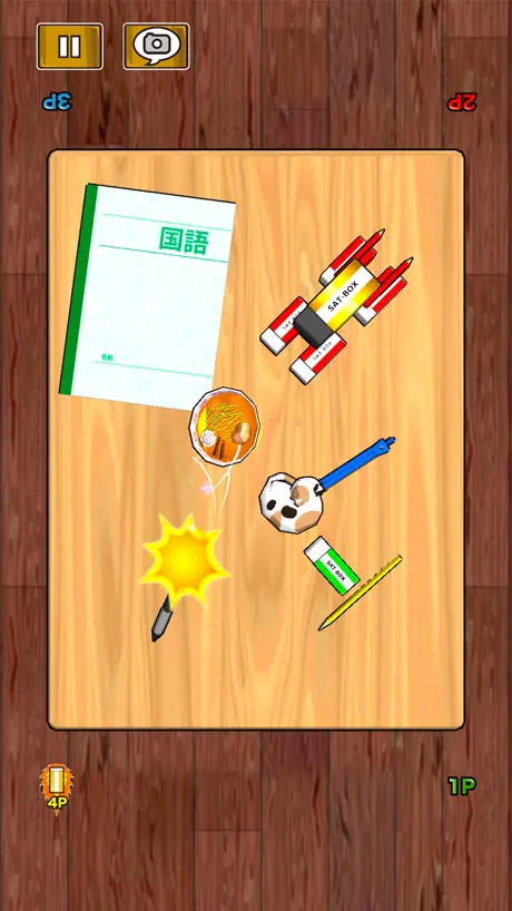 Drop Eraser