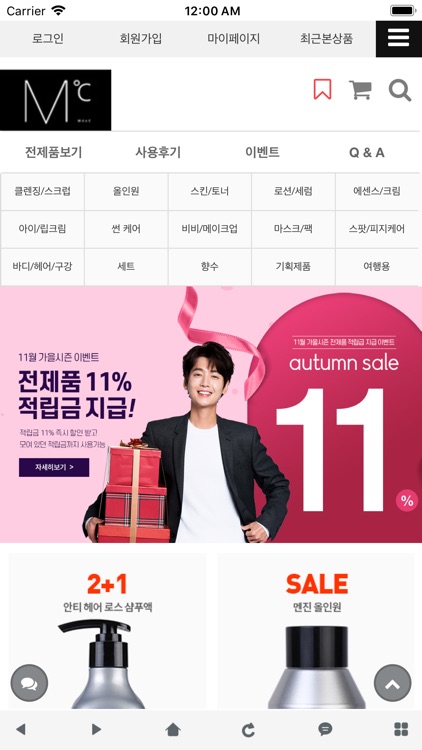 엠도씨 - mdockorea