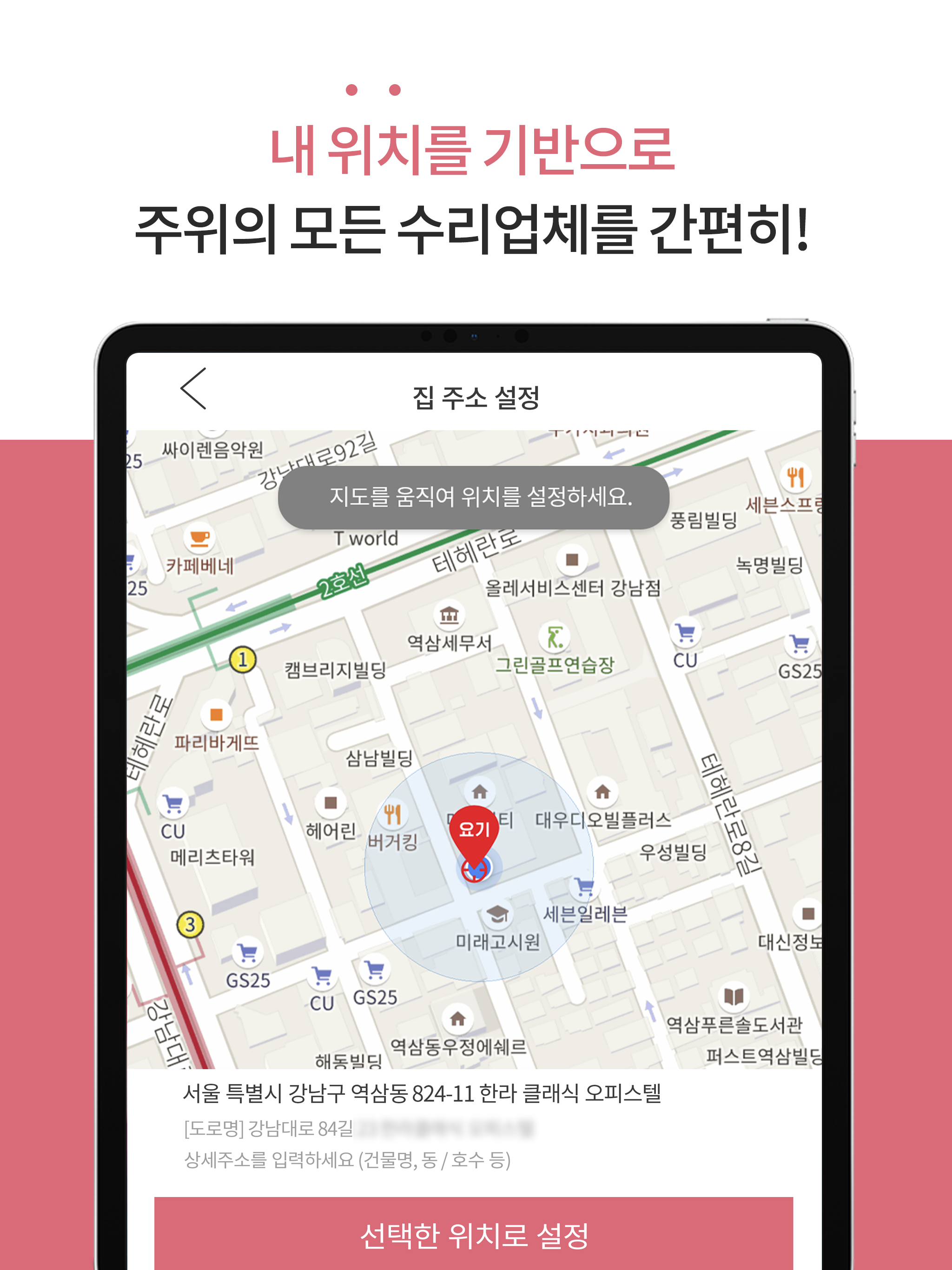 이글퍼포밍센터(EPC)  EPCstudio