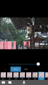 Analog Tokyo screenshot