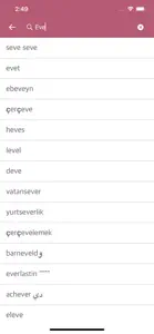 Turkish Arabic Dictionary screenshot #5 for iPhone