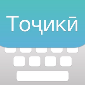 螢幕擷取畫面 (4) Tojiki Keyboard