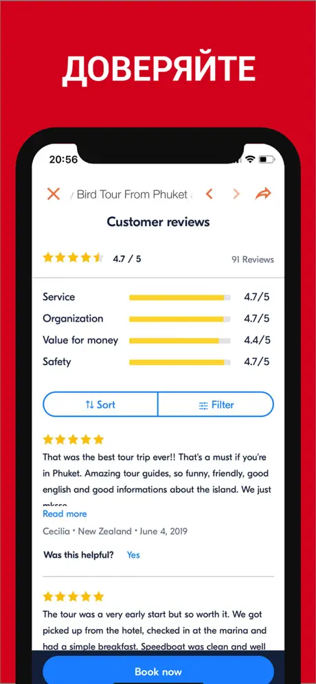WorkPulse-Track Hours&Commute