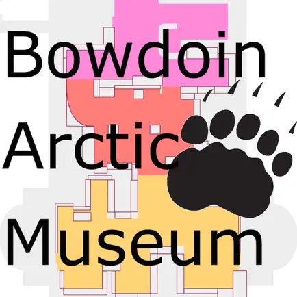 Peary-MacMillan Arctic Museum Читы