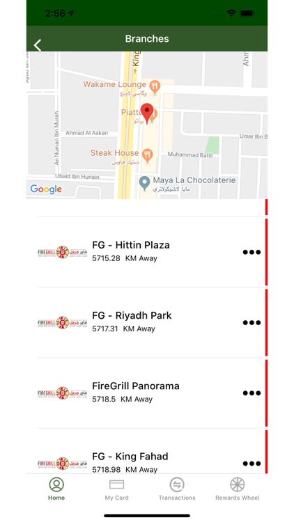 ALFACO Rewards screenshot-5