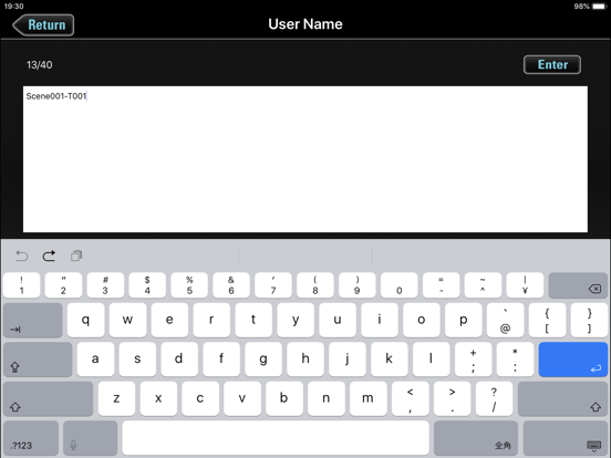Screenshot #6 pour F6 Control