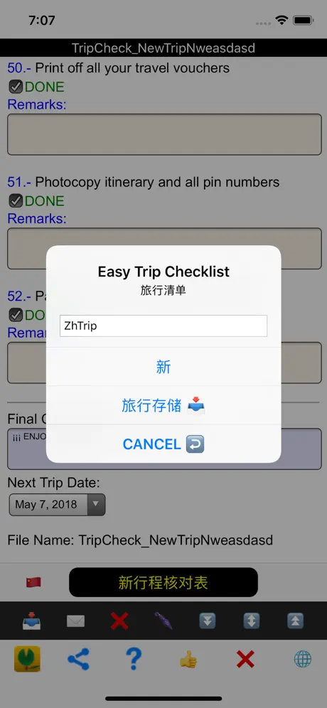 Easy Trip Checklist