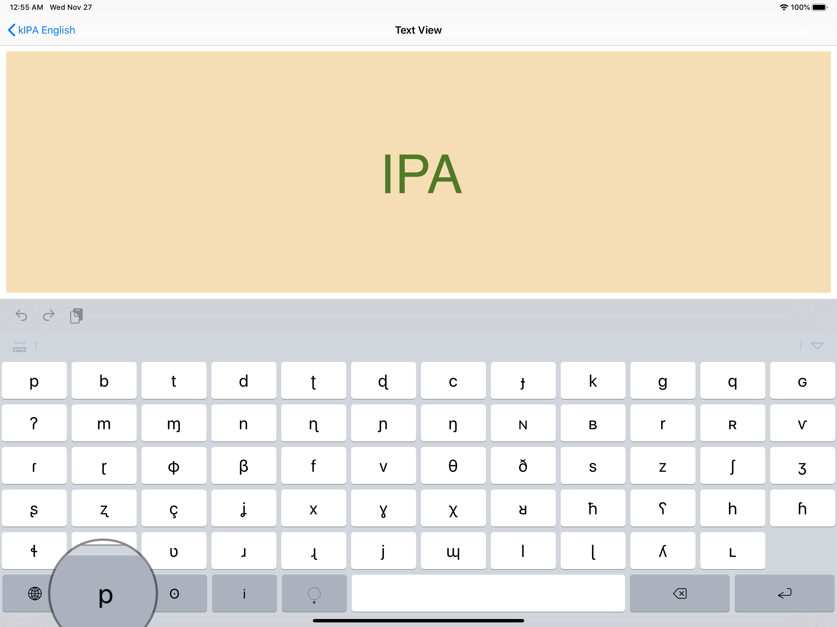 kIPA English - Keyboard