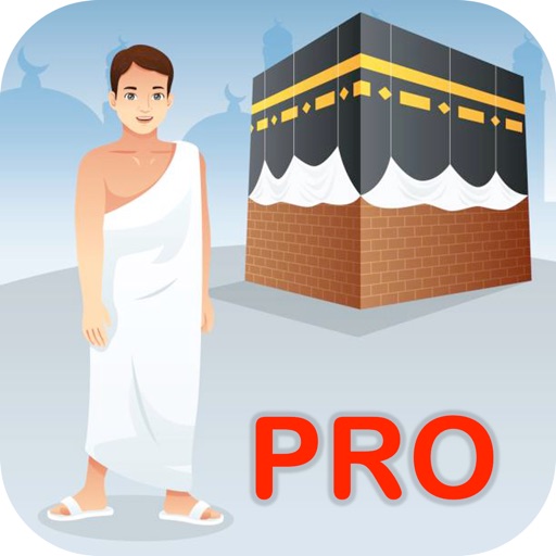 Hajj & Umrah Guide PRO icon