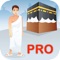 This is the PRO version of Hajj & Umrah Guider مناسك الحج